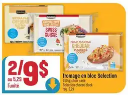 Marché Adonis FROMAGE EN BLOC SELECTION | SELECTION CHEESE BLOCK offer
