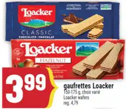 Marché Adonis GAUFRETTES LOACKER | LOACKER WAFERS offer