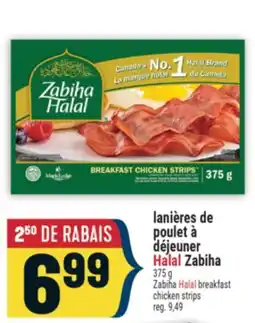 Marché Adonis lanières de poulet à déjeuner HalalHalal Zabiha offer
