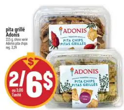 Marché Adonis PITA GRILLÉ ADONIS | ADONIS PITA CHIPS offer