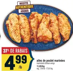 Marché Adonis AILES DE POULET MARINÉES | MARINATED CHICKEN WINGS offer