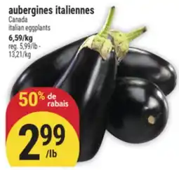 Marché Adonis AUBERGINES ITALIENNES | ITALIAN EGGPLANTS offer