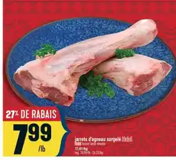 Marché Adonis JARRETS D'AGNEAU SURGELÉ HALAL | HALAL FROZEN LAMB SHANKS offer