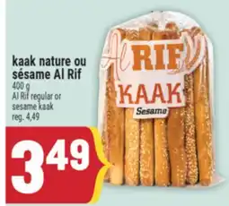 Marché Adonis kaak nature ou sésame Al Rif offer