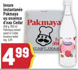 Marché Adonis LEVURE INSTANTANÉE PAKMAYA OU ESSENCE D'EAU CEDAR | PAKMAYA INSTANT YEAST OR CEDAR ESSENCE WATER offer