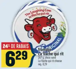 Marché Adonis fromage La Vache qui rit | La Vache qui rit cheese offer