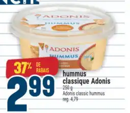 Marché Adonis HUMMUS CLASSIQUE ADONIS | ADONIS CLASSIC HUMMUS offer