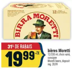 Marché Adonis BIÈRES MORETTI | MORETTI BEERS offer