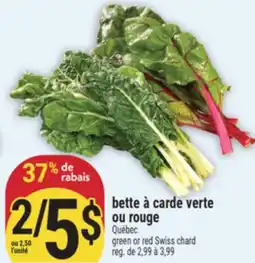 Marché Adonis bette à carde verte ou rouge offer