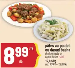 Marché Adonis chicken pasta or daoud basha offer