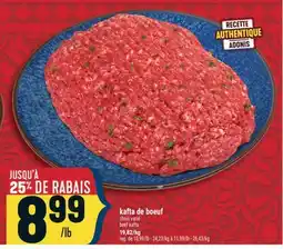 Marché Adonis KAFTA DE BOEUF | BEEF KAFTA offer