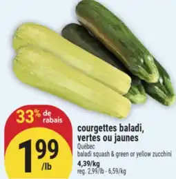 Marché Adonis COURGETTES BALADI, VERTES OU JAUNES | BALADI SQUASH & GREEN OR YELLOW ZUCCHINI offer