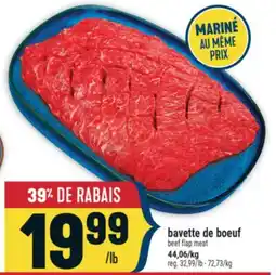 Marché Adonis BAVETTE DE BOEUF | BEEF FLAP MEAT offer