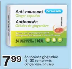 Brunet Personnelle Antinausée gingembre offer