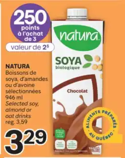 Brunet NATURA Boissons de soya, d'amandes ou d'avoine sélectionnées offer