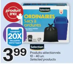 Brunet Produits sélectionnés offer