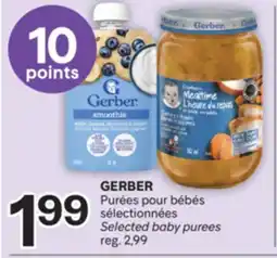 Brunet GERBER Purées pour bébés sélectionnées offer