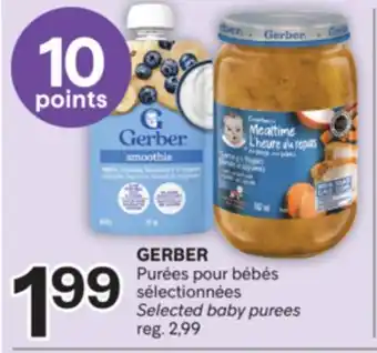 Brunet GERBER Purées pour bébés sélectionnées offer
