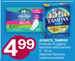 Brunet ALWAYS, TAMPAX Produits d'hygiène féminine sélectionnés offer
