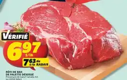 IGA BONELESS BOTTOM BLADE ROAST offer