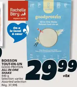 IGA GOOD PROTEIN ALL-IN-ONE SHAKE offer