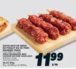 IGA C'EST PRÊT! À CUIRE FRESH MARINATED BEEF, CHICKEN OR PORK SOUVLAKIS offer
