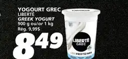 IGA LIBERTÉ GREEK YOGURT offer