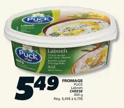 IGA PUCK Labneh CHEESE offer