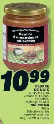 IGA NUTS TO YOU NUT BUTTER offer