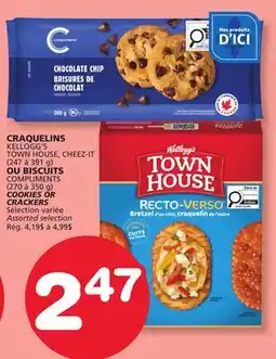 Marches Tradition KELLOGG'S TOWN HOUSE, CHEEZ-IT (247 à 391 g) OU COMPLIMENTS (270 à 350 g) COOKIES OR CRACKERS offer