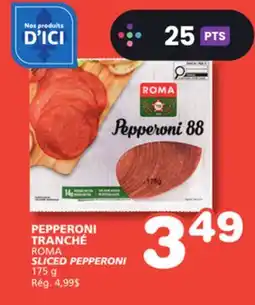 Marches Tradition ROMA SLICED PEPPERONI offer