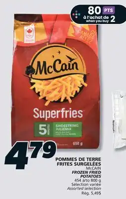 IGA McCAIN FROZEN FRIED POTATOES offer