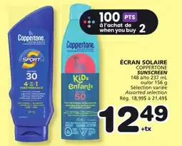 Marches Tradition COPPERTONE SUNSCREEN offer
