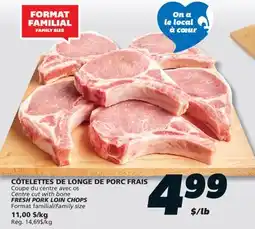IGA FRESH PORK LOIN CHOPS offer