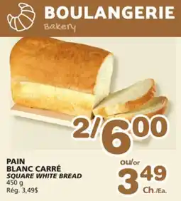 Marches Tradition SQUARE WHITE BREAD offer