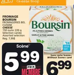 Marches Tradition FROMAGERIES BEL CUISINE CHEESE offer