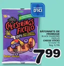 Marches Tradition BLACK DIAMOND FICELLO CHEESE STICKS offer