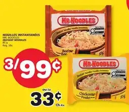Marches Tradition MR. NOODLES INSTANT NOODLES offer