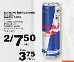 Marches Tradition RED BULL ENERGY DRINK offer