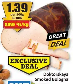 Starsky Doktorskaya Smoked Bologna offer