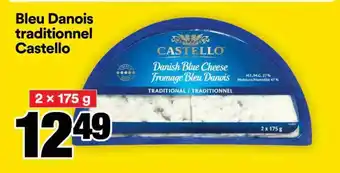 Super C Bleu Danois traditionnel Castello offer