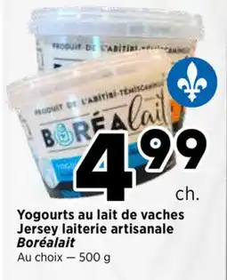 Val-Mont Yogourts au lait de vaches Jersey laiterie artisanale Boréalait offer
