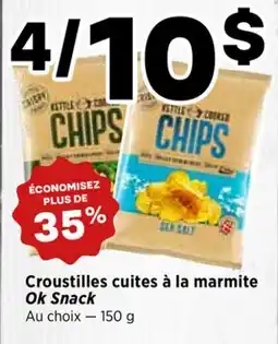 Val-Mont Croustilles cuites à la marmite Ok Snack offer