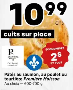 Val-Mont Pâtés au saumon, au poulet ou tourtière Première Moisson offer