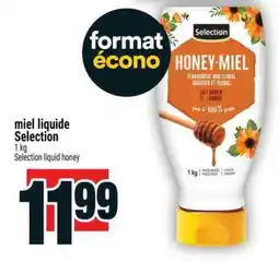 Super C miel liquide Selection offer