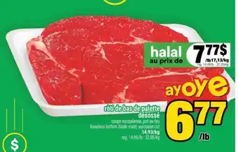 RÔTI DE BAS DE PALETTE DÉSOSSÉ