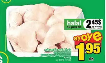 CUISSES DE POULET FRAIS