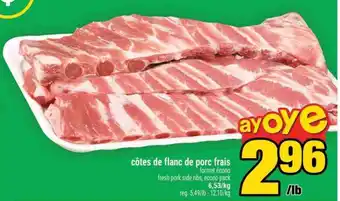 Super C CÔTES DE FLANC DE PORC FRAIS offer
