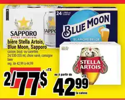 Super C bière Stella Artois, Blue Moon, Sapporo offer