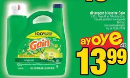 Super C Gain Laundry Detergent offer